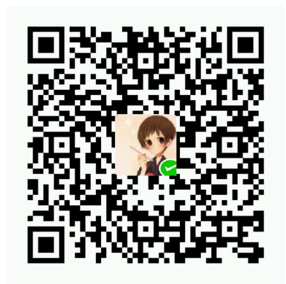 lei Song WeChat Pay